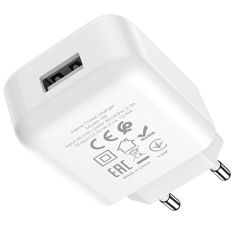 Hoco N2 Vigour Single Port Charger - Wit