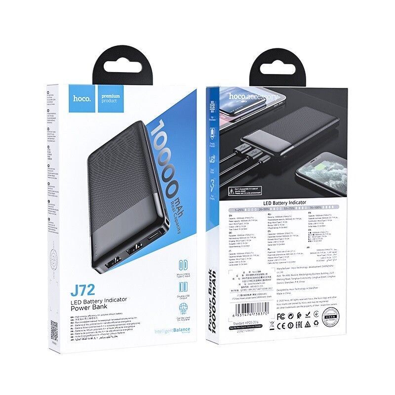 Hoco Powerbank 10.000mAh Zwart