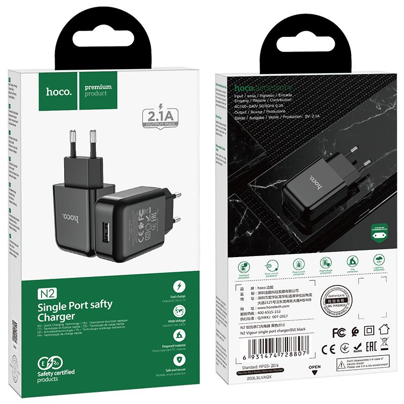 Hoco N2 Vigour Single Port Charger - Zwart