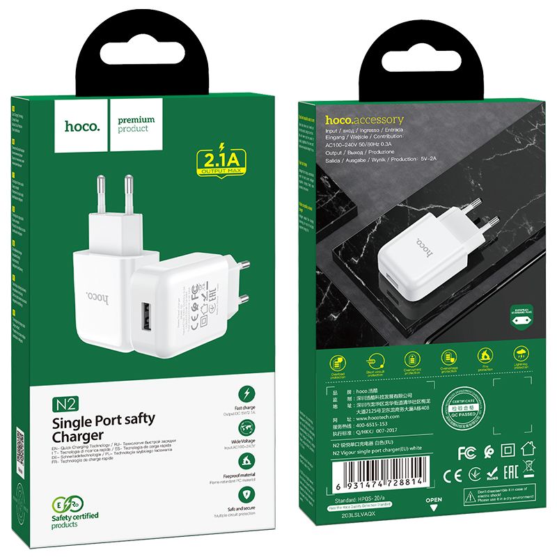 Hoco N2 Vigour Single Port Charger - Wit