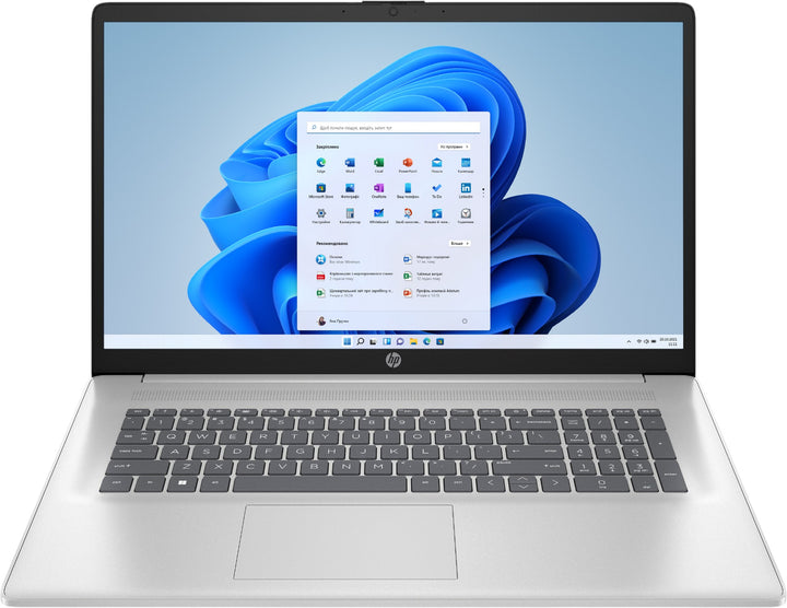 HP 9Q392EA  - 17,3″ FHD / AMD Ryzen 7 7730U / 512 GB / 16 GB / Windows 11 Home