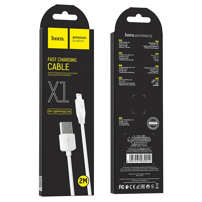 Hoco Charge&Synch Lightning Cable White (2 meter) X1