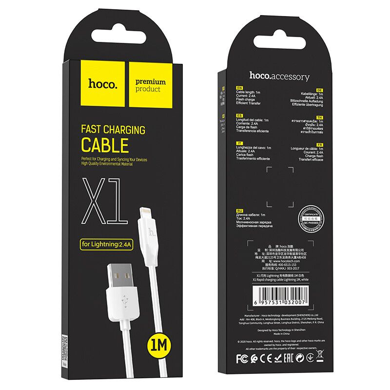 Hoco Charge&Synch Lightning Cable White (1 meter) X1